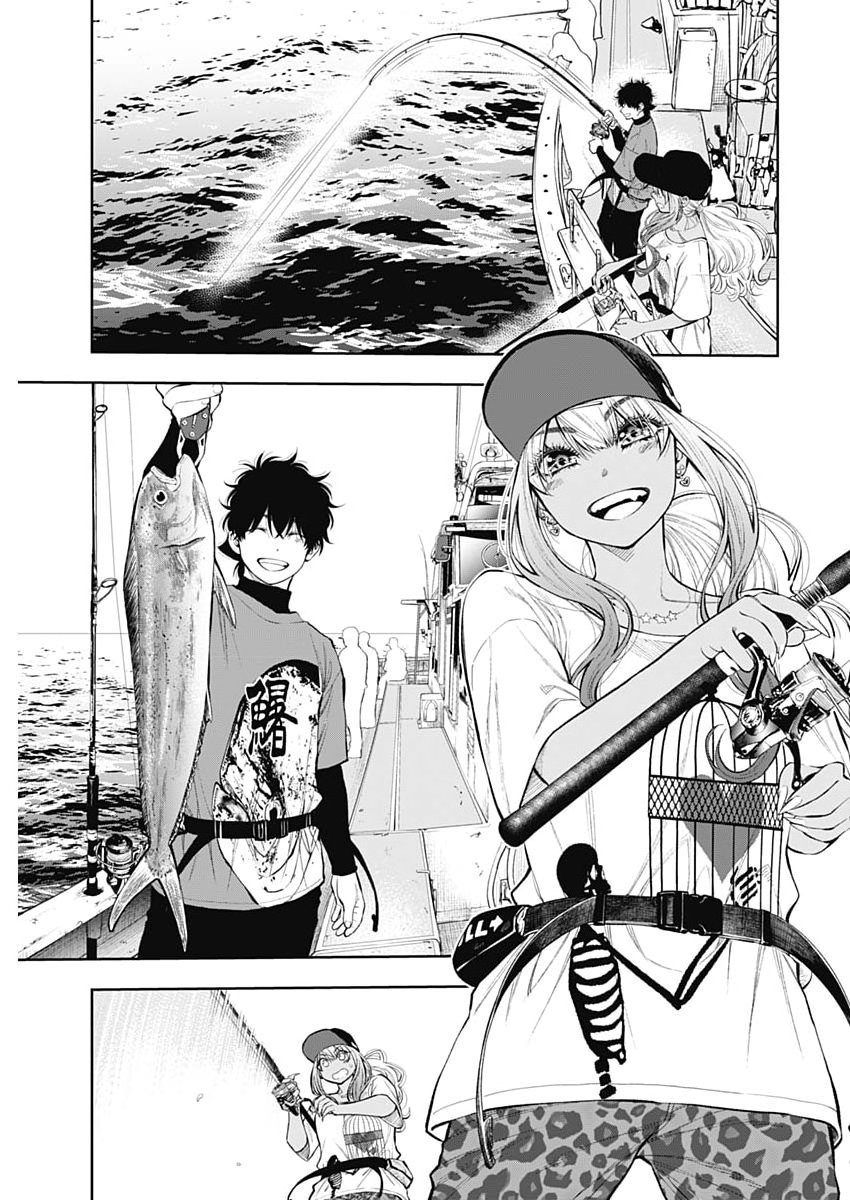 Tsutte Tabetai Gal Sawa-san - Chapter 39 - Page 17