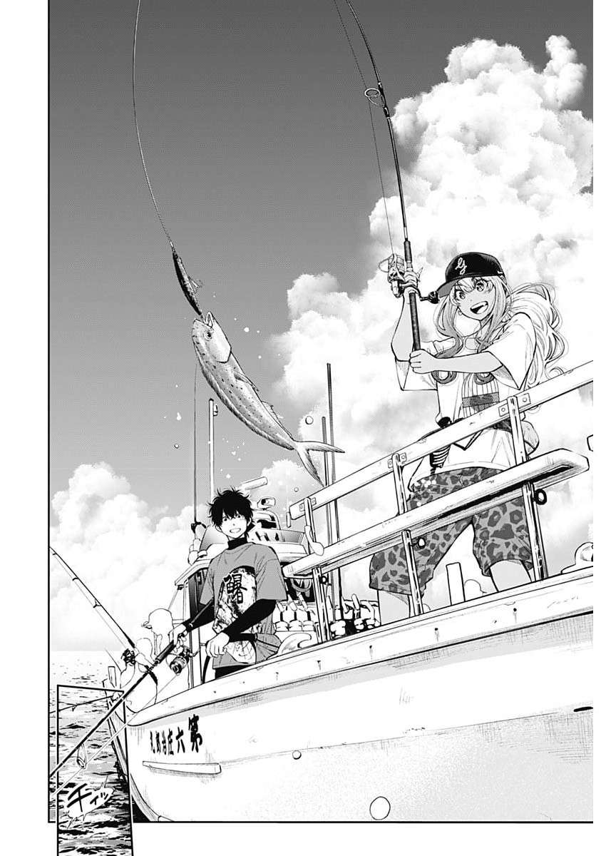 Tsutte Tabetai Gal Sawa-san - Chapter 39 - Page 18