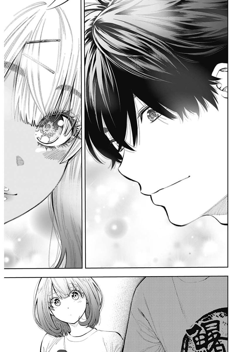 Tsutte Tabetai Gal Sawa-san - Chapter 40 - Page 21