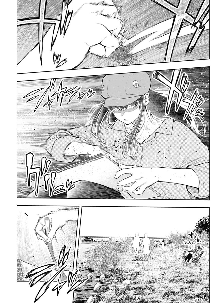 Tsutte Tabetai Gal Sawa-san - Chapter 42 - Page 7