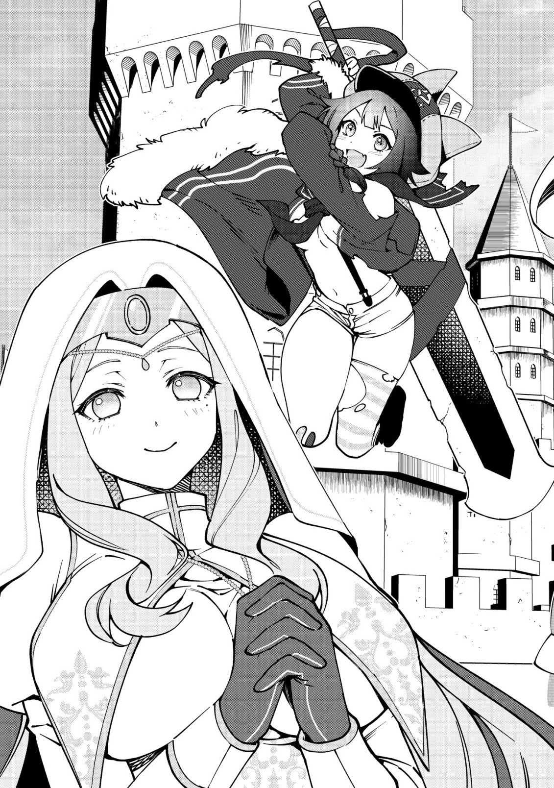 Tsuuhan de Katta Youtou ga Gachi Datta - Chapter 1 - Page 6