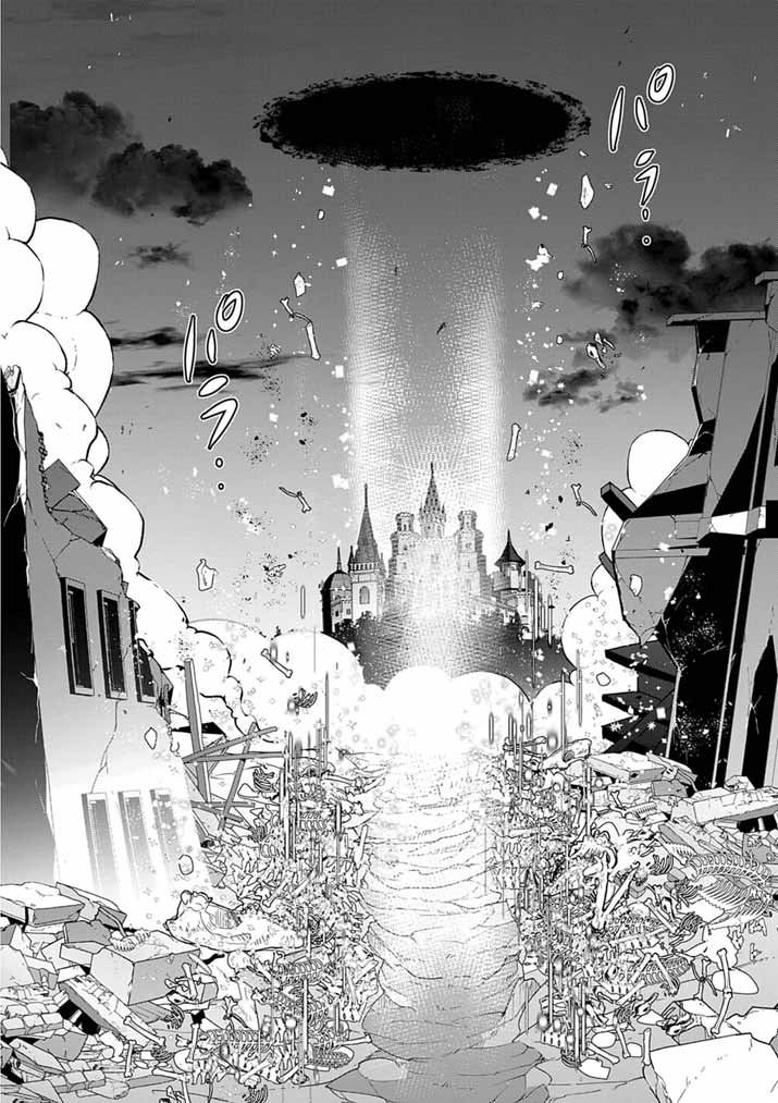 Tsuyo Sugite Yuusha Party wo Sotsugyou shita Saikyou Kenshi, Mahou Gakuen demo Aisareru - Chapter 73 - Page 5