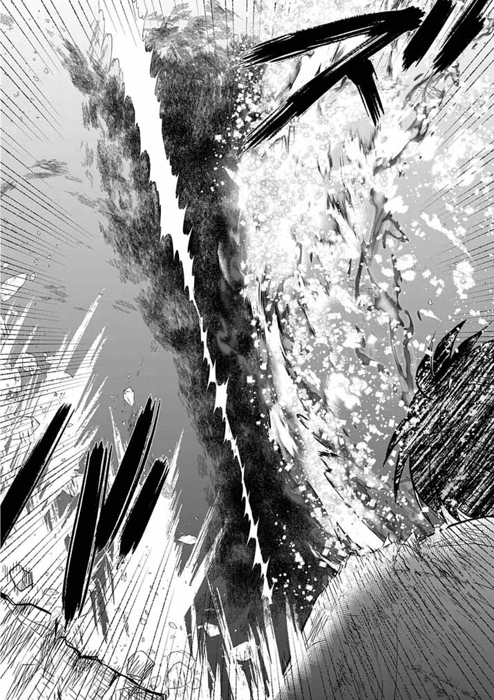 Tsuyo Sugite Yuusha Party wo Sotsugyou shita Saikyou Kenshi, Mahou Gakuen demo Aisareru - Chapter 77 - Page 13