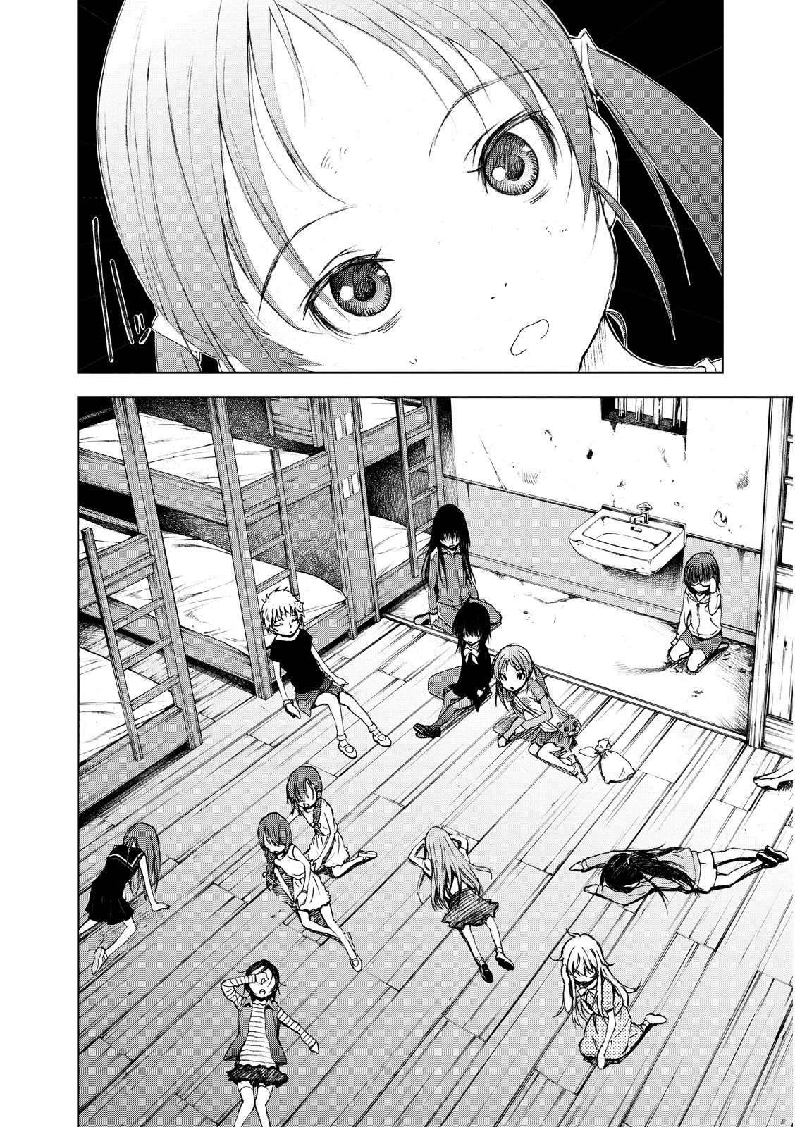 U12 - Chapter 1 - Page 4