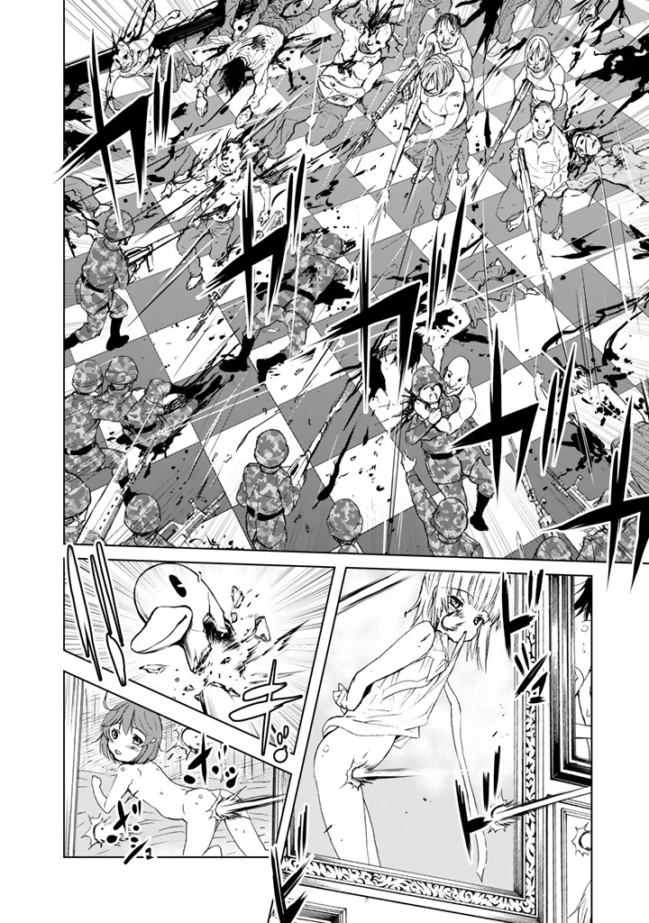 U12 - Chapter 15 - Page 14