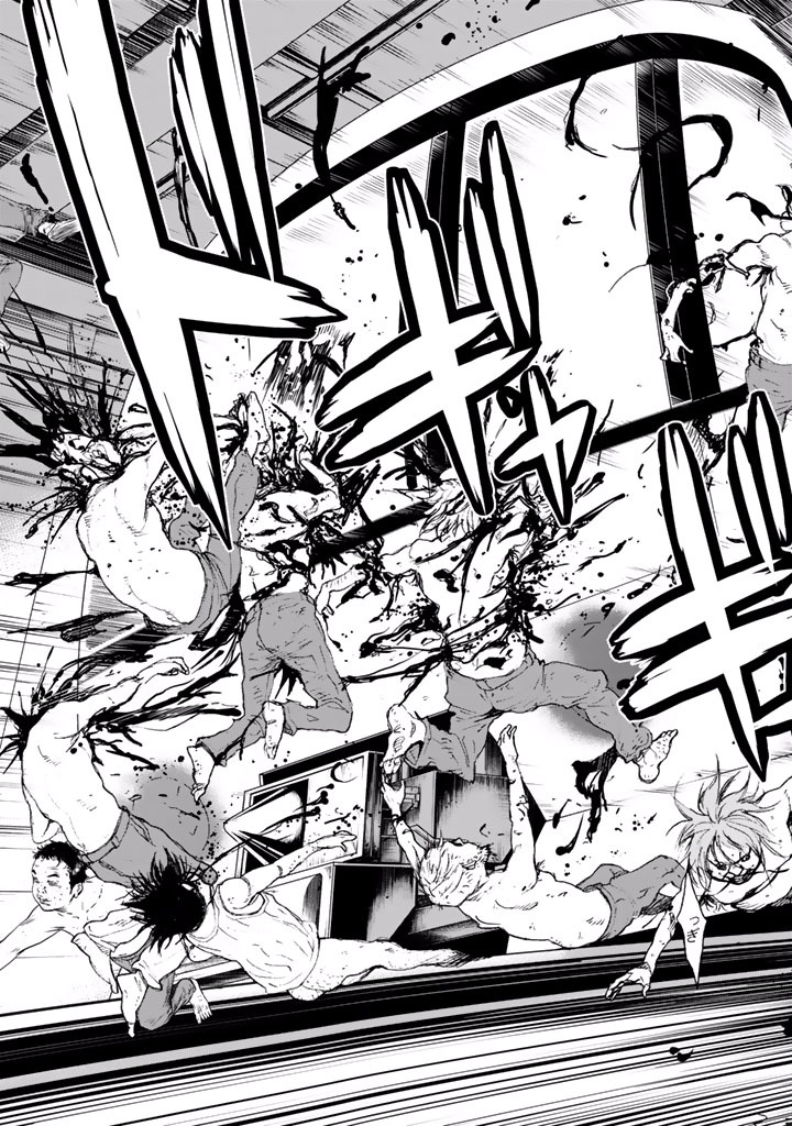 U12 - Chapter 16 - Page 3