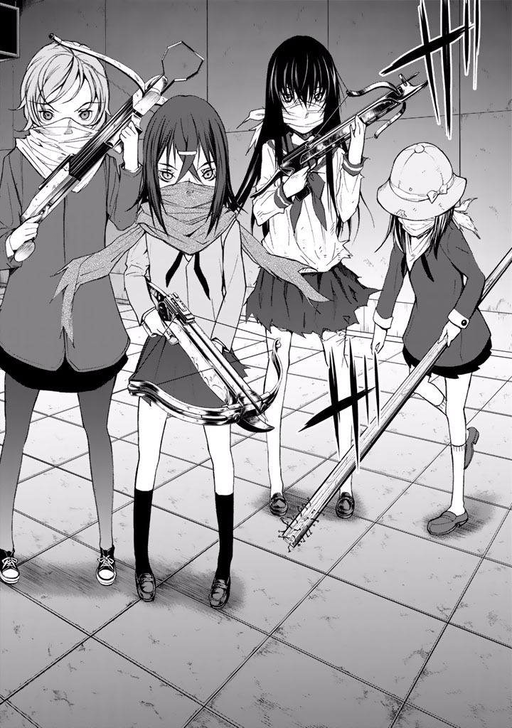 U12 - Chapter 18 - Page 32