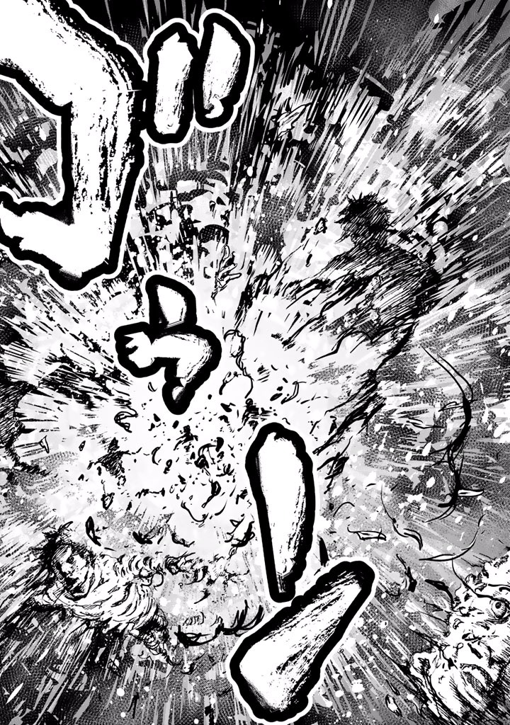 U12 - Chapter 19 - Page 26