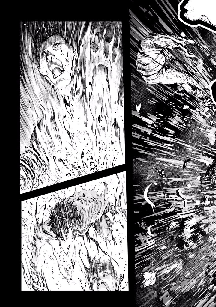 U12 - Chapter 19 - Page 27