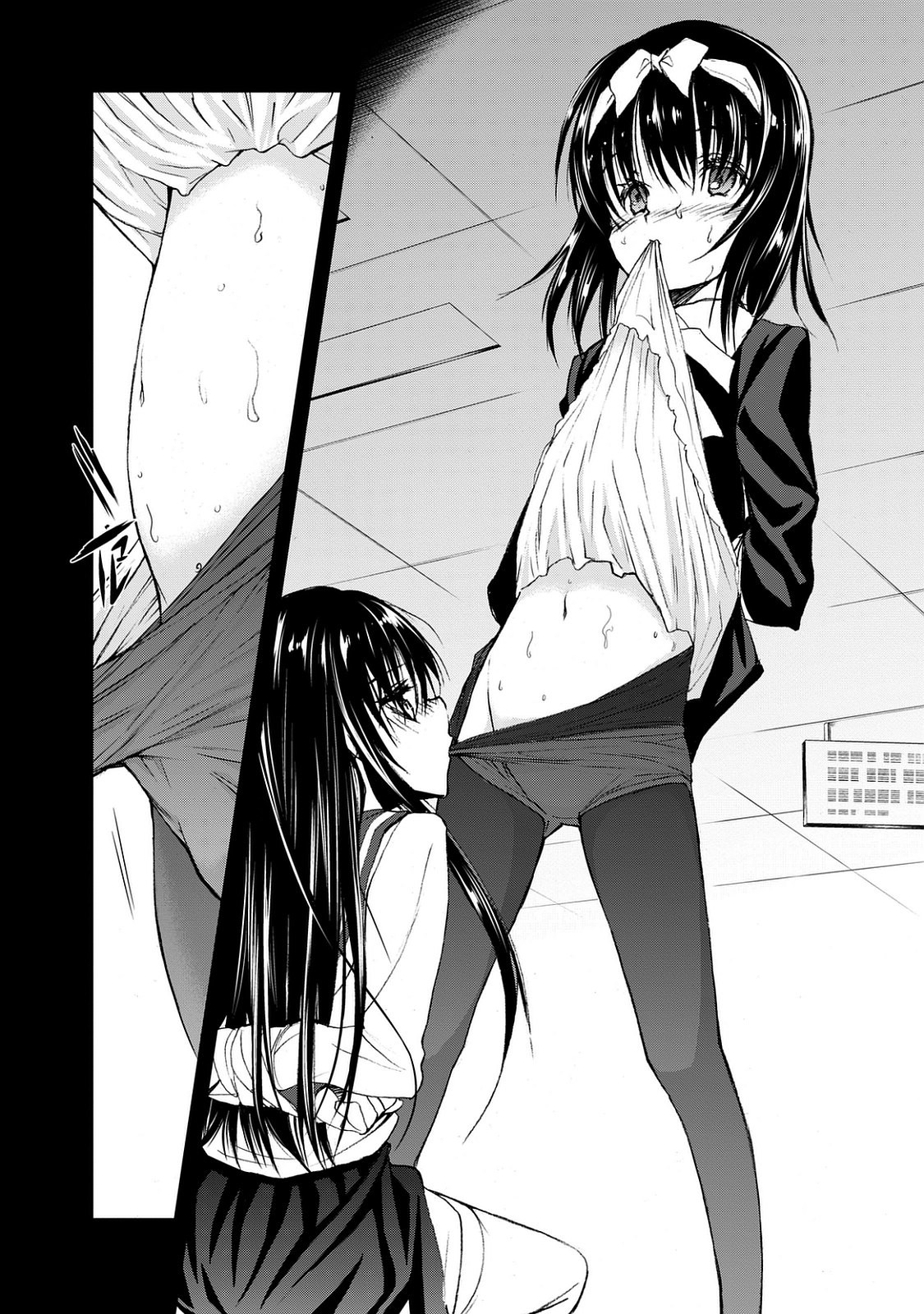 U12 - Chapter 23 - Page 24