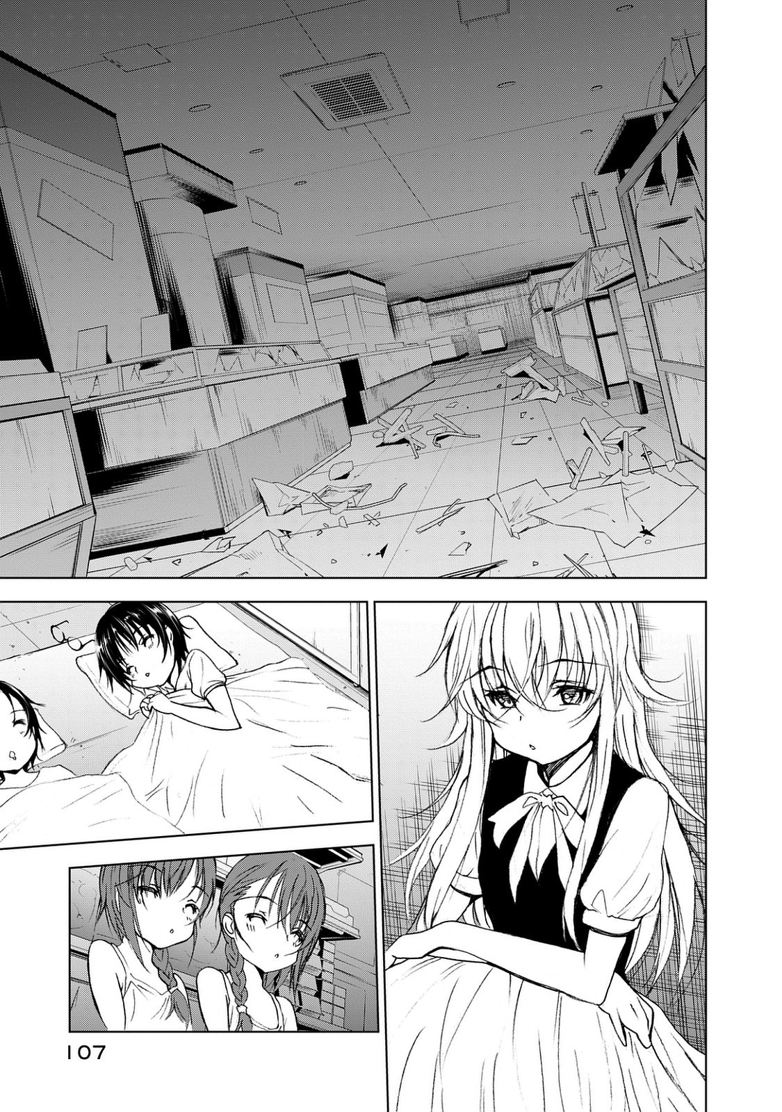 U12 - Chapter 24 - Page 31