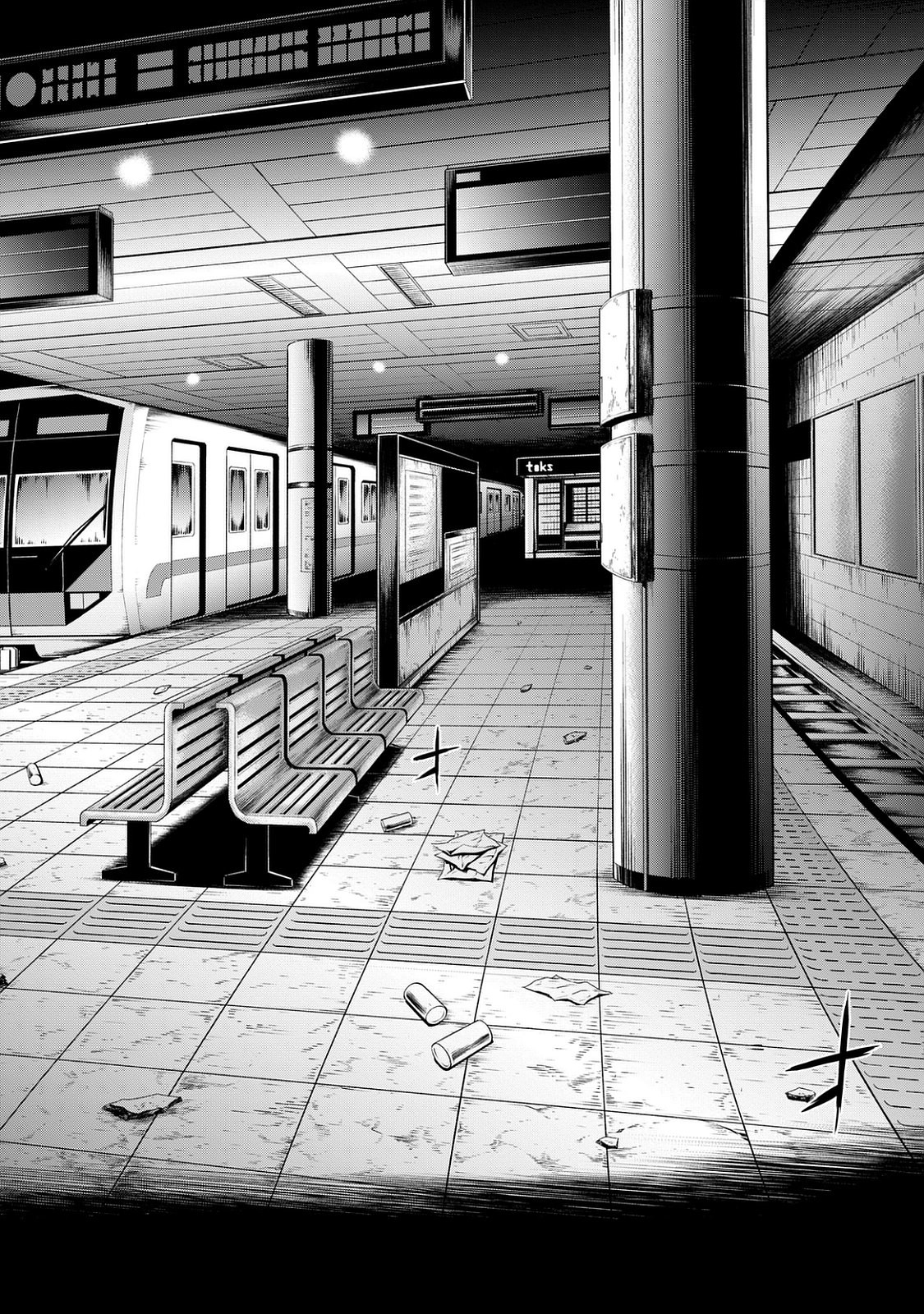 U12 - Chapter 27 - Page 14