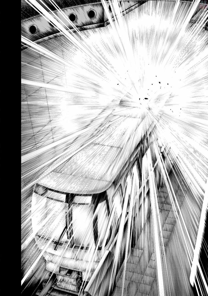 U12 - Chapter 29 - Page 28