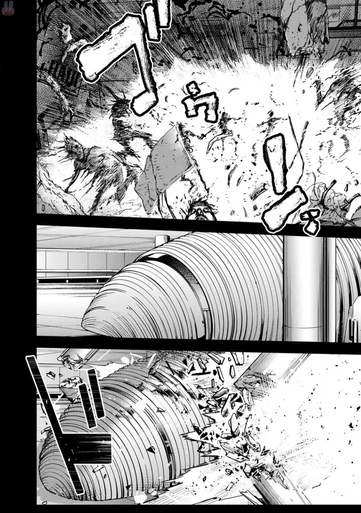 U12 - Chapter 29 - Page 30