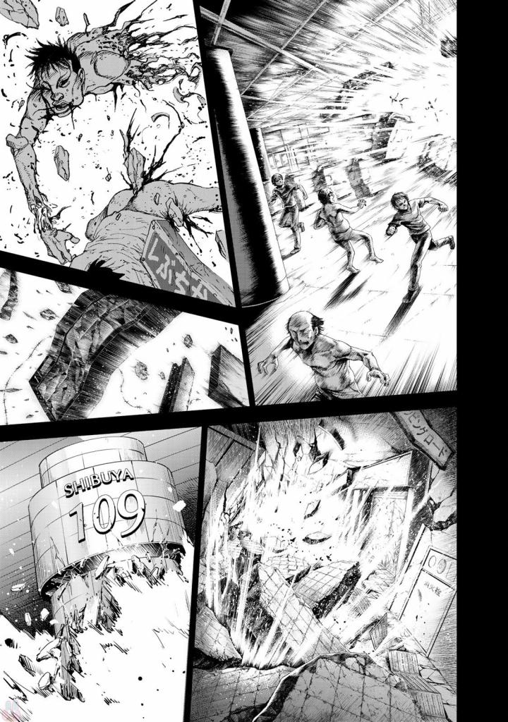 U12 - Chapter 29 - Page 31