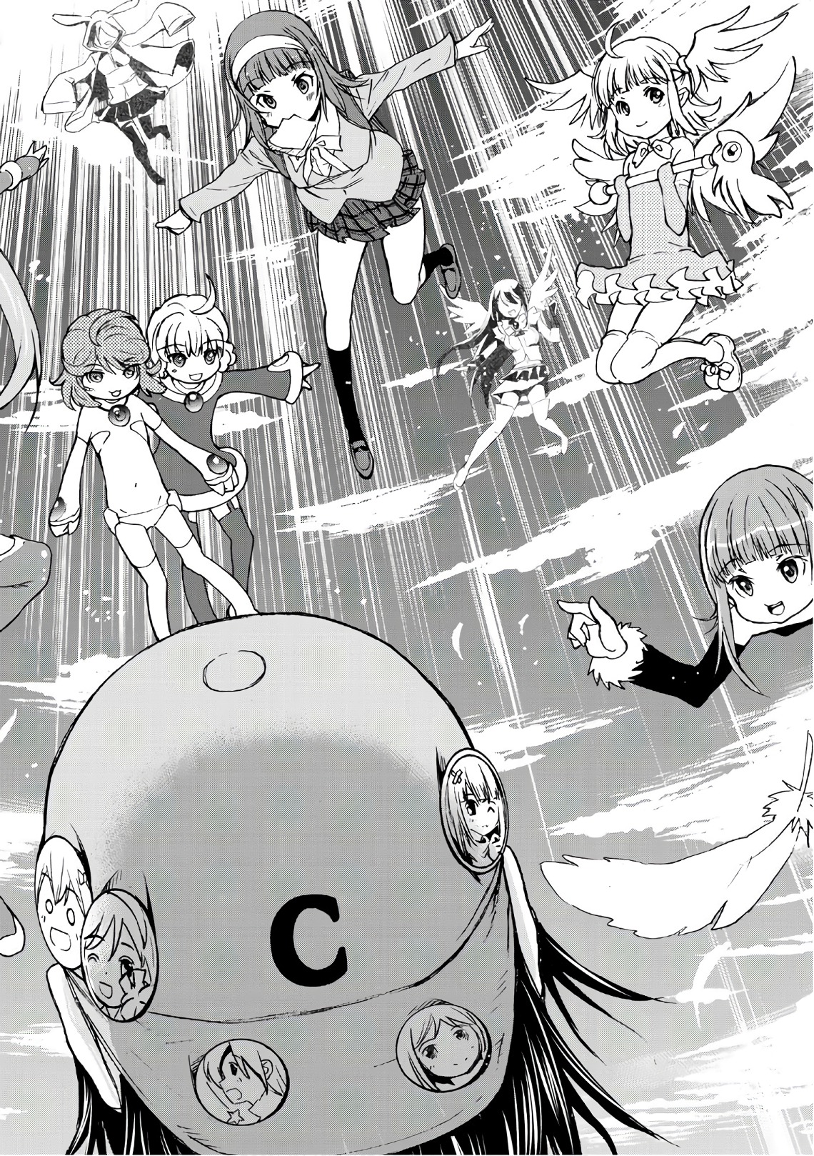 U12 - Chapter 36 - Page 24