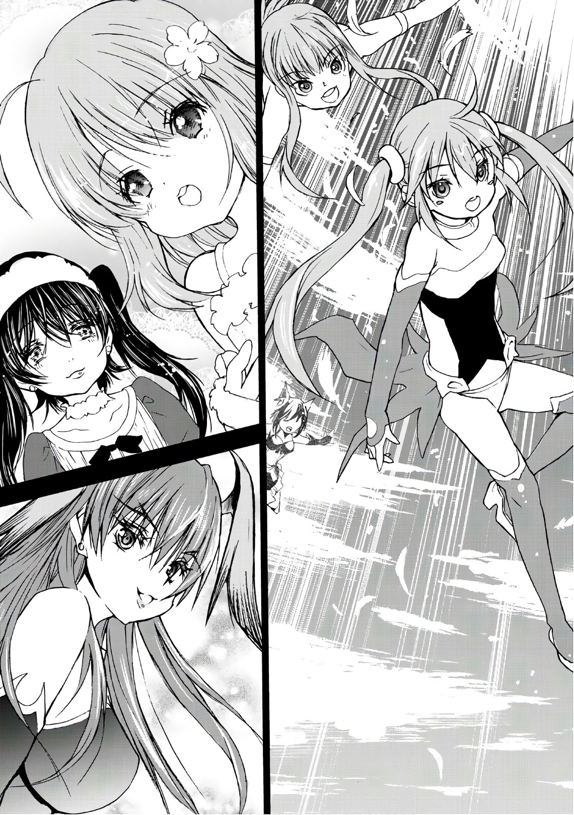 U12 - Chapter 36 - Page 25