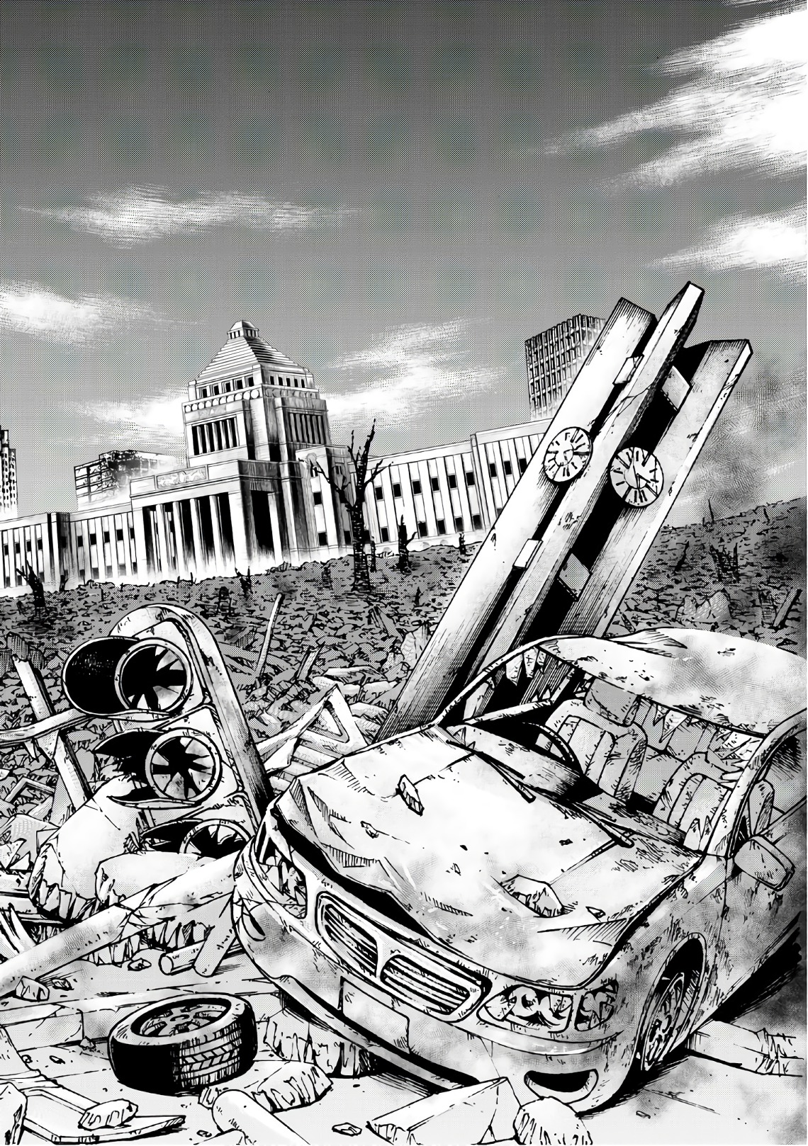 U12 - Chapter 39 - Page 34