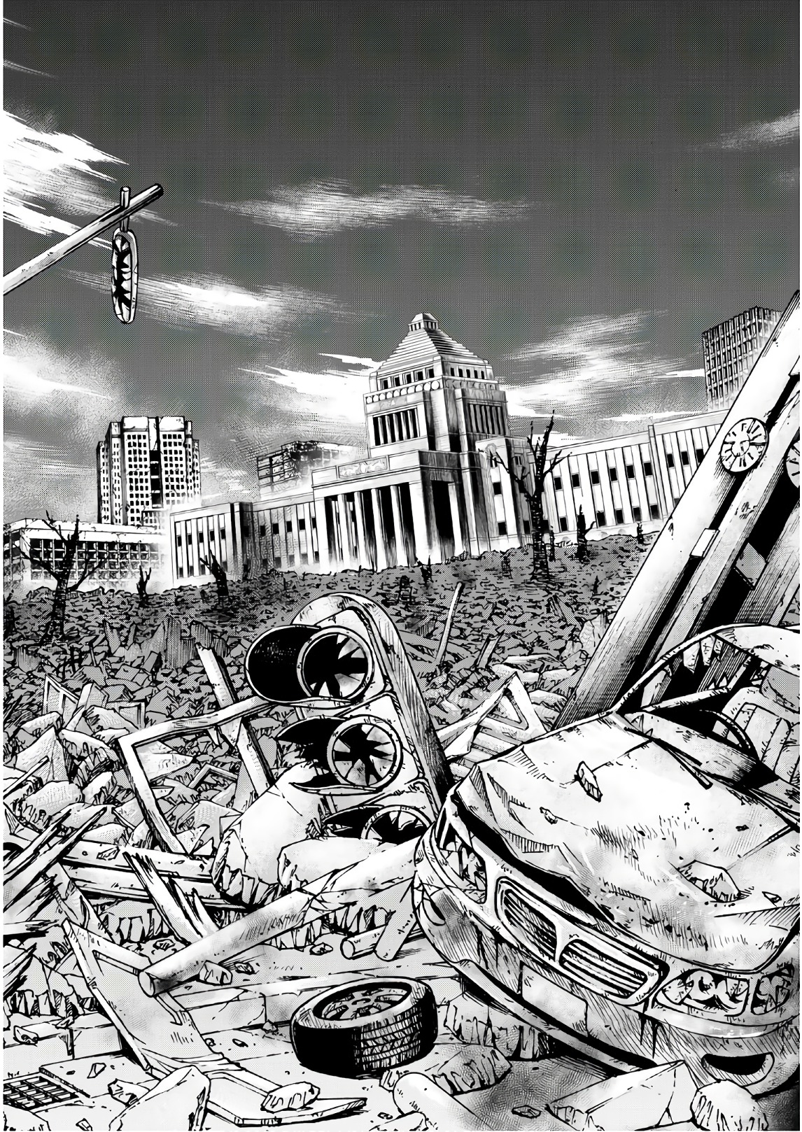 U12 - Chapter 40 - Page 16