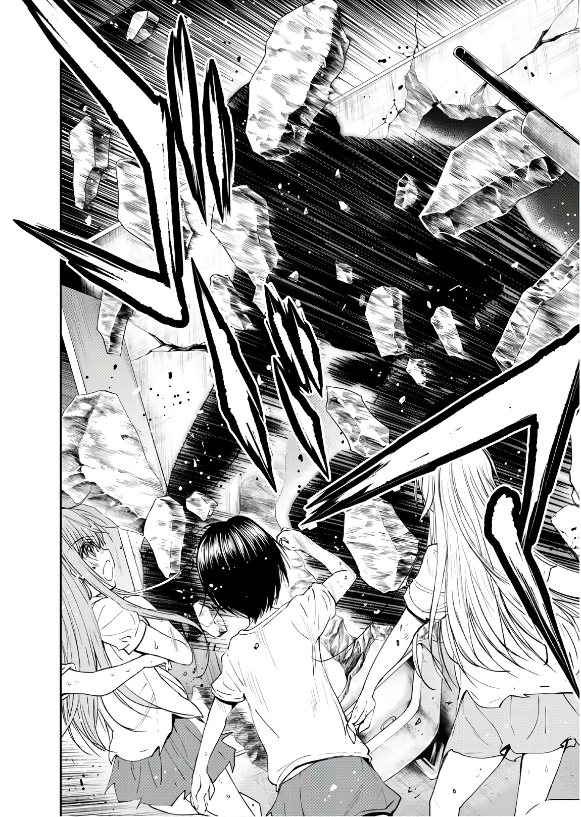 U12 - Chapter 47 - Page 28