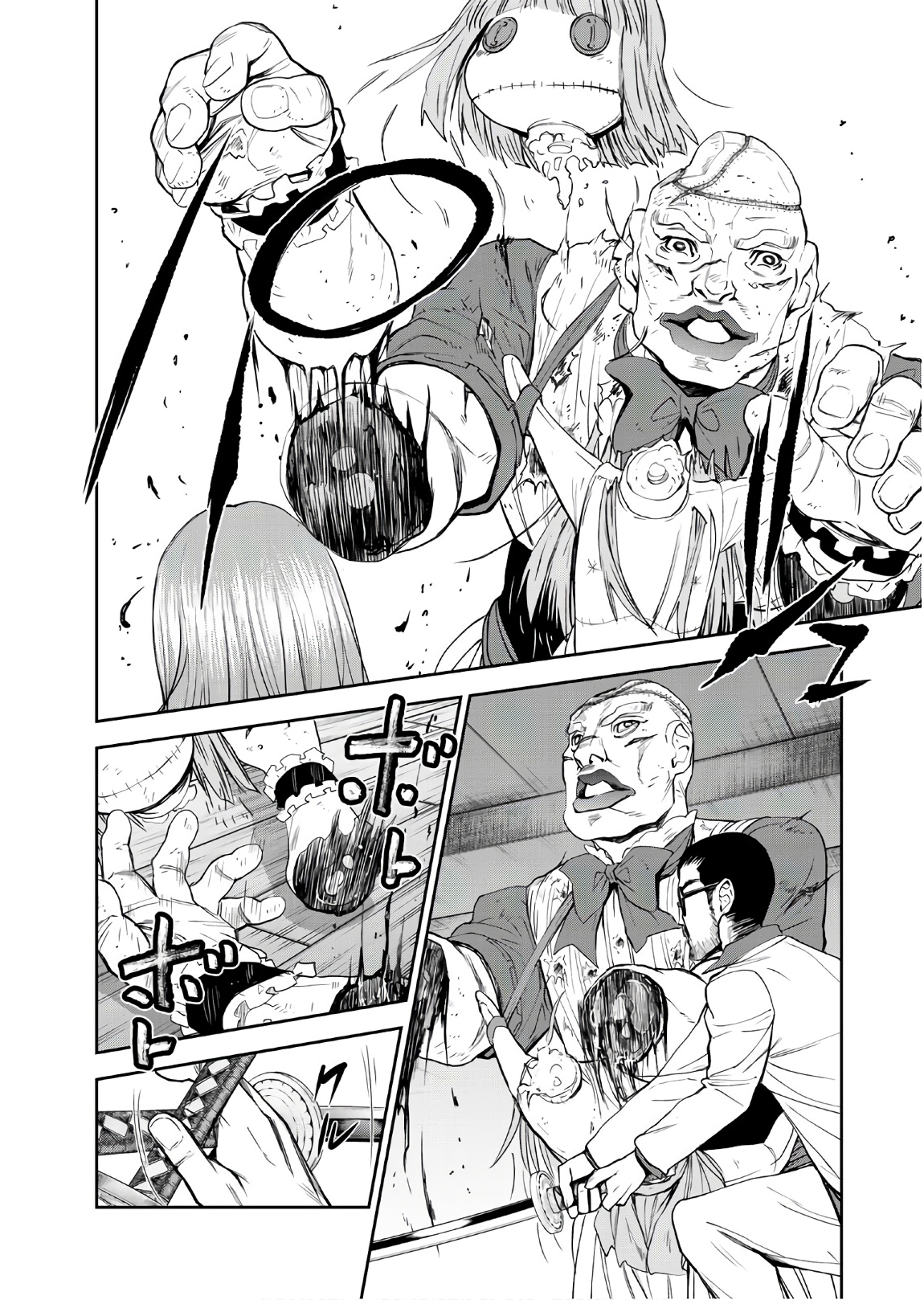 U12 - Chapter 49 - Page 28