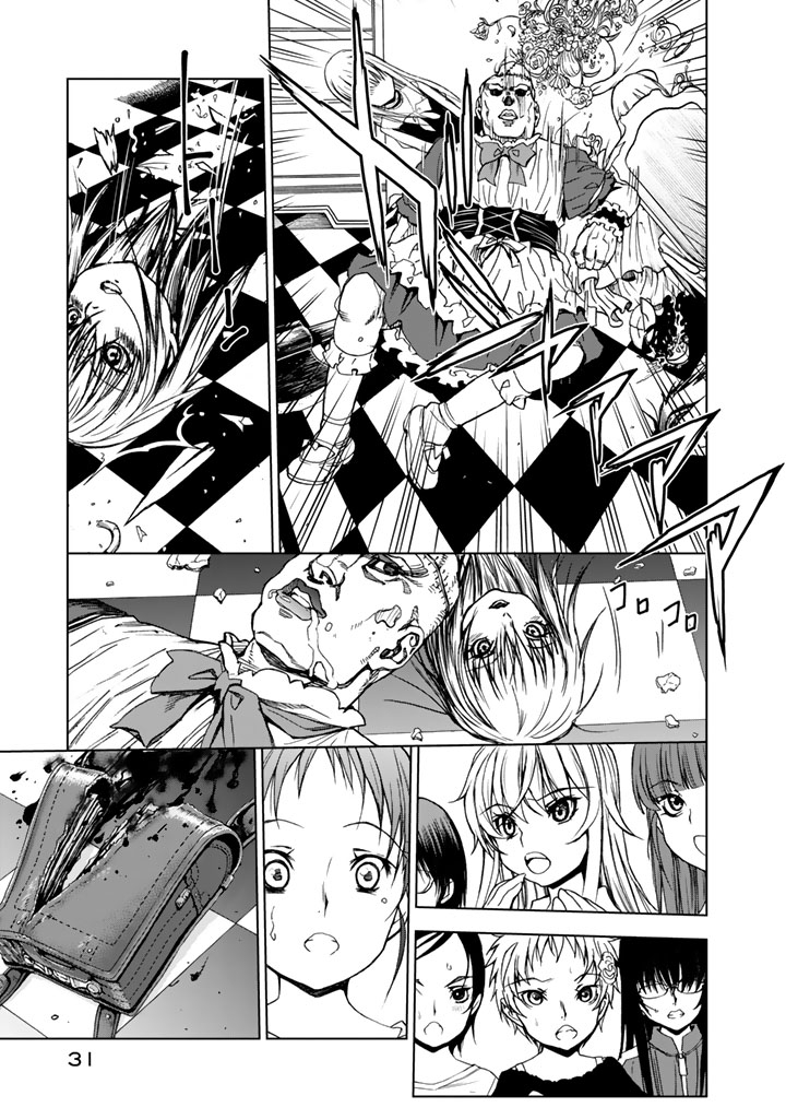 U12 - Chapter 5 - Page 29