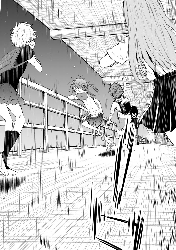 U12 - Chapter 8 - Page 36