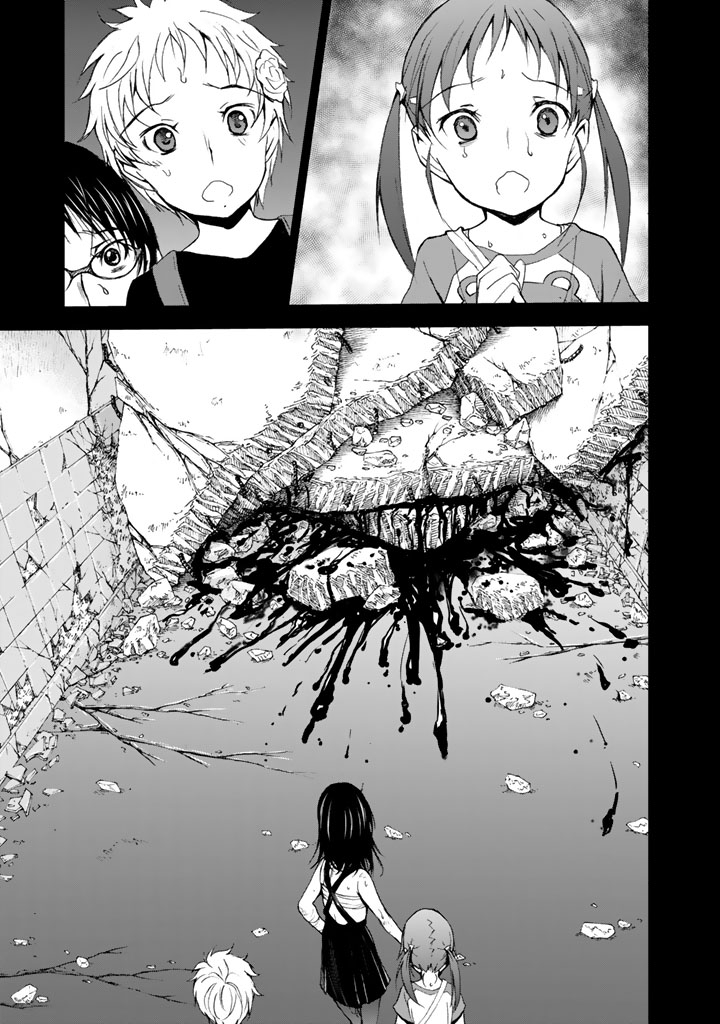 U12 - Chapter 9 - Page 27