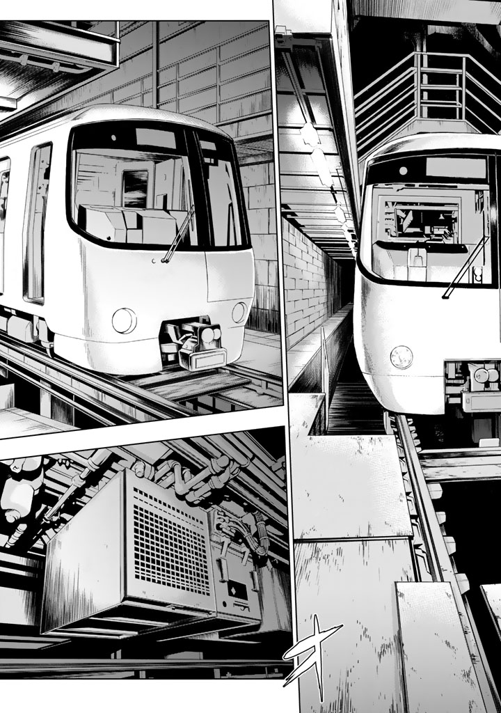 U12 - Chapter 9 - Page 37