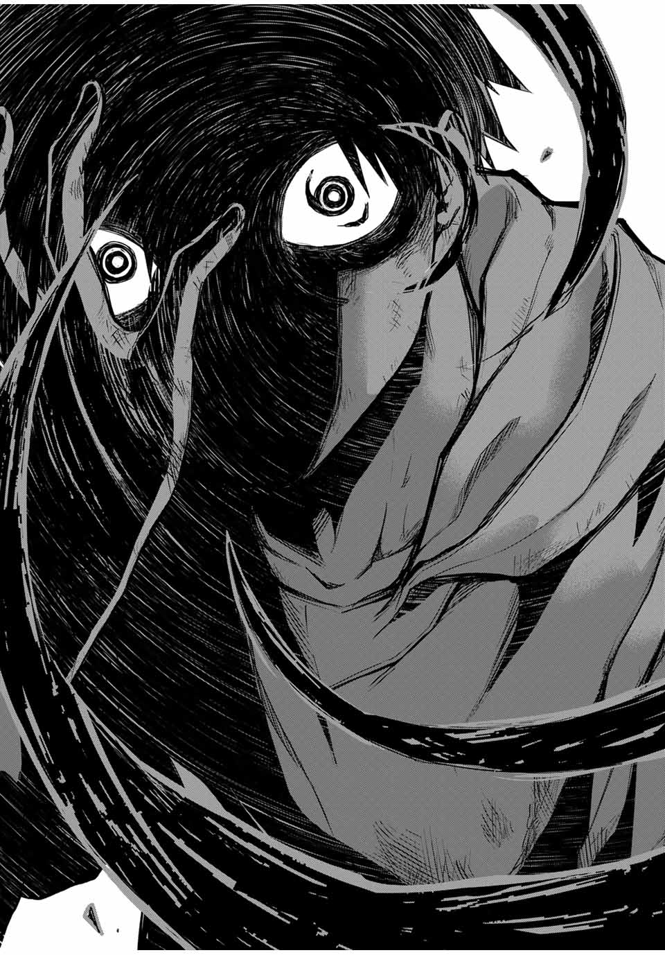 Ubau Mono Ubawareru Mono - Chapter 1 - Page 72