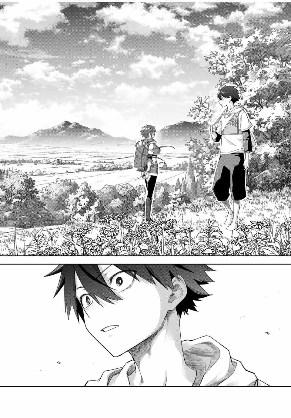 Ubau Mono Ubawareru Mono - Chapter 13 - Page 14