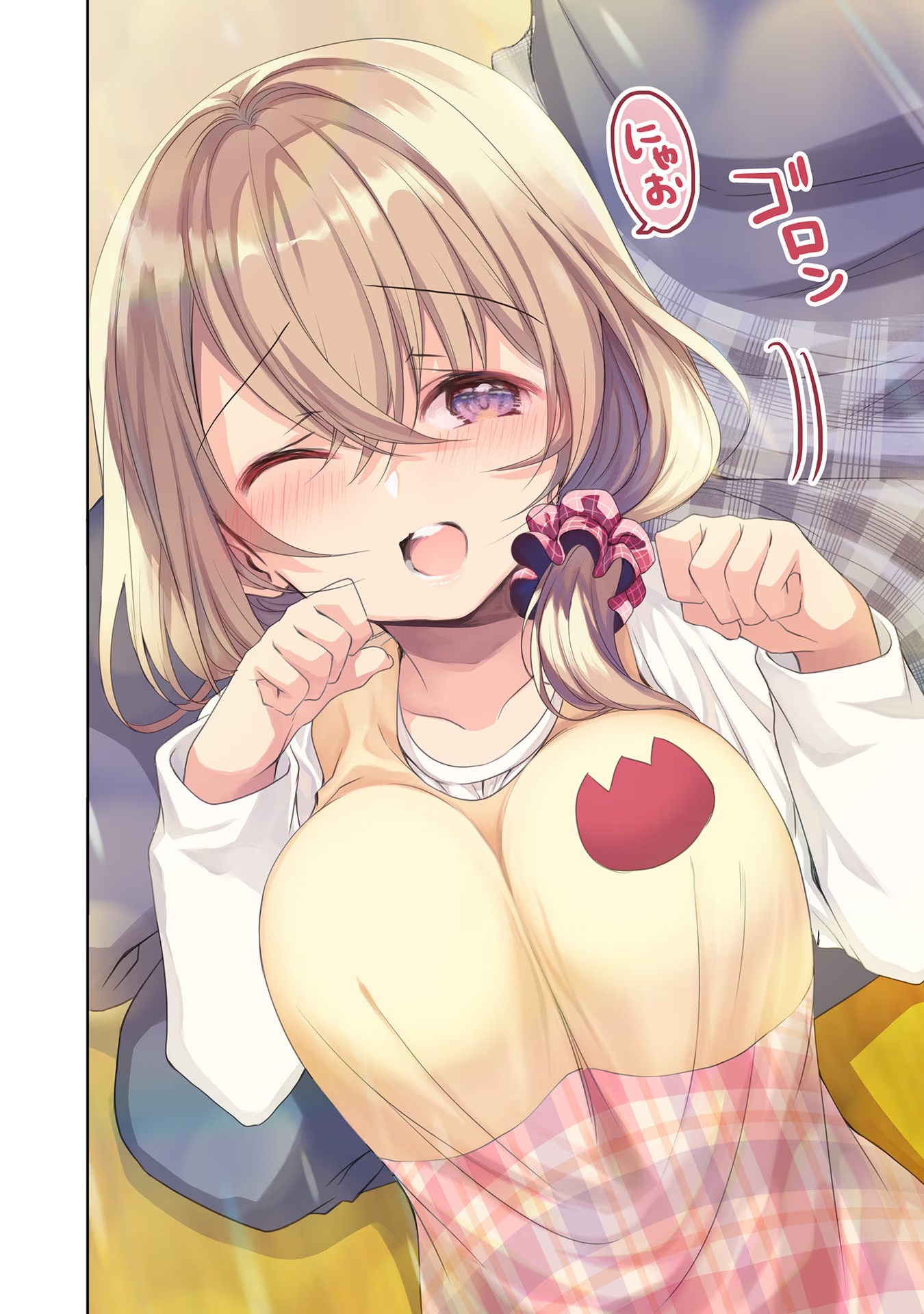 Uchi no Kaisha no Chiisai Senpai no Hanashi - Chapter 48 - Page 10