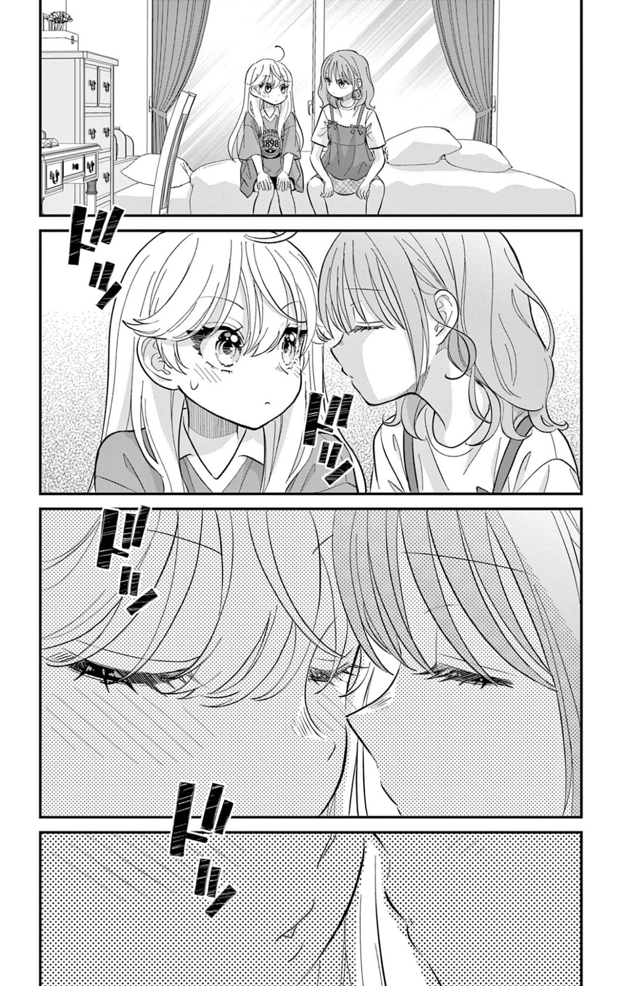 Uesugi-kun wa Onnanoko wo Yametai - Chapter 30.1 - Page 10
