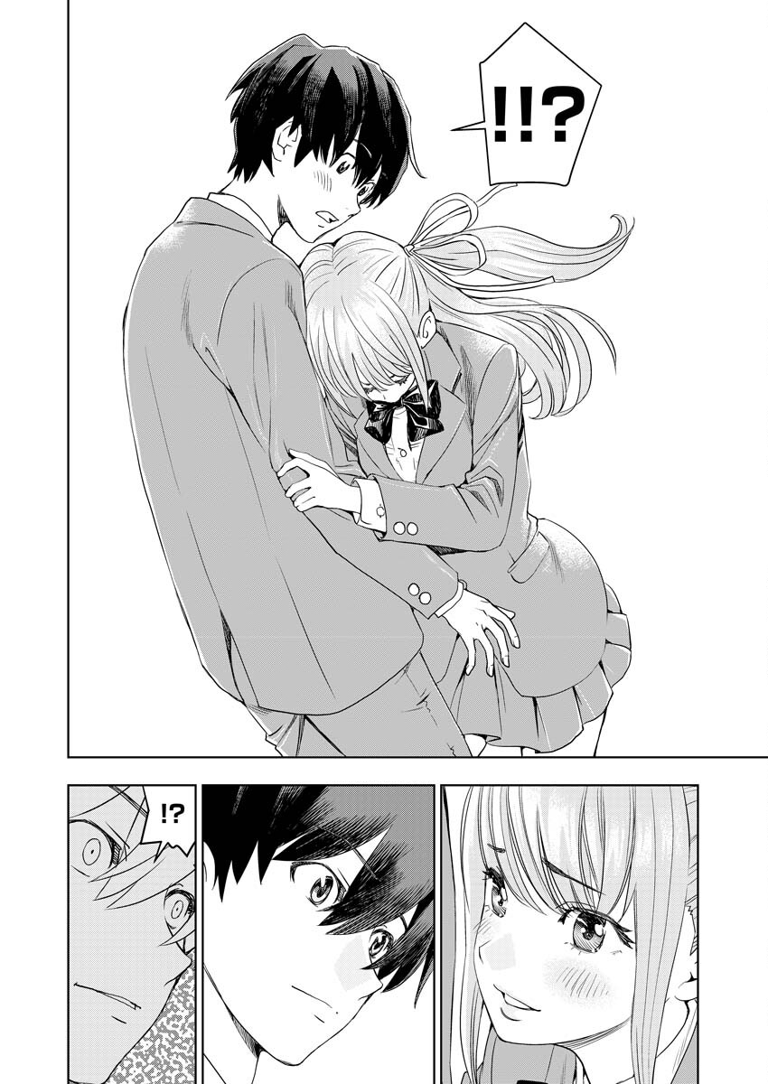 Ultramarine Stranger - Chapter 11 - Page 18