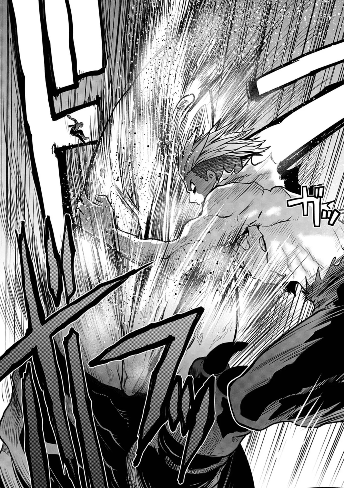 Ultraman: Along Came a Spider-Man - Chapter 34 - Page 15