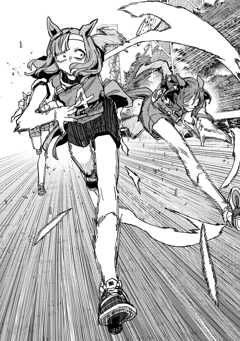 Uma Musume - Pretty Derby Star Blossom - Chapter 57 - Page 6