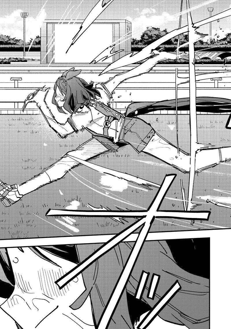 Uma Musume - Pretty Derby Star Blossom - Chapter 58 - Page 7