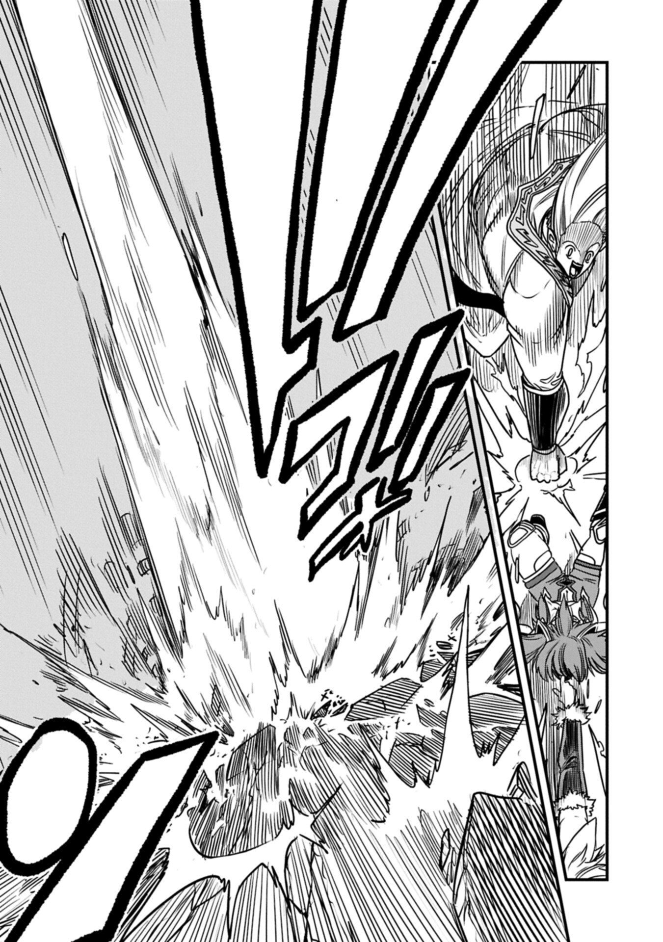 Umareta Chokugo ni Suterareta kedo, Zensei ga Taikensha datta node Yoyuu de Ikitemasu - Chapter 71.1 - Page 3