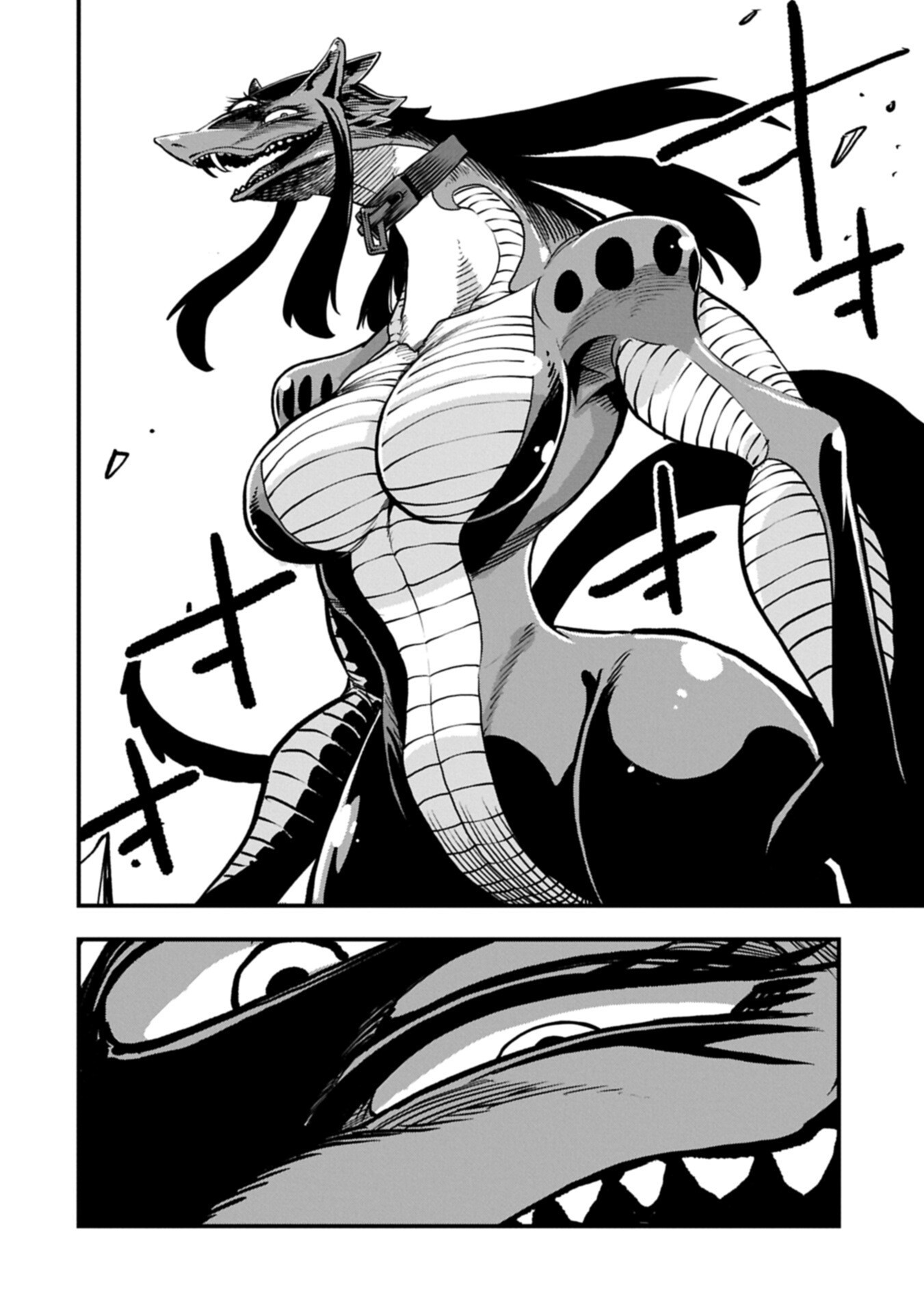 Umareta Chokugo ni Suterareta kedo, Zensei ga Taikensha datta node Yoyuu de Ikitemasu - Chapter 71.2 - Page 2