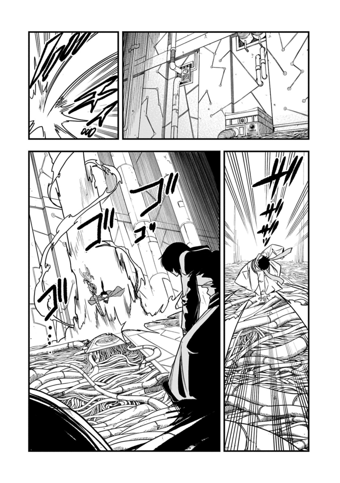 Umareta Chokugo ni Suterareta kedo, Zensei ga Taikensha datta node Yoyuu de Ikitemasu - Chapter 71.2 - Page 4