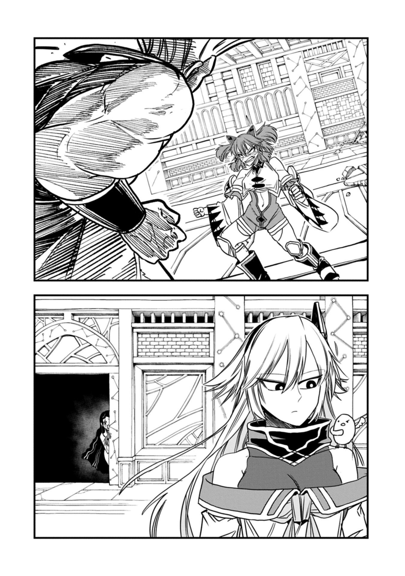 Umareta Chokugo ni Suterareta kedo, Zensei ga Taikensha datta node Yoyuu de Ikitemasu - Chapter 72.2 - Page 2
