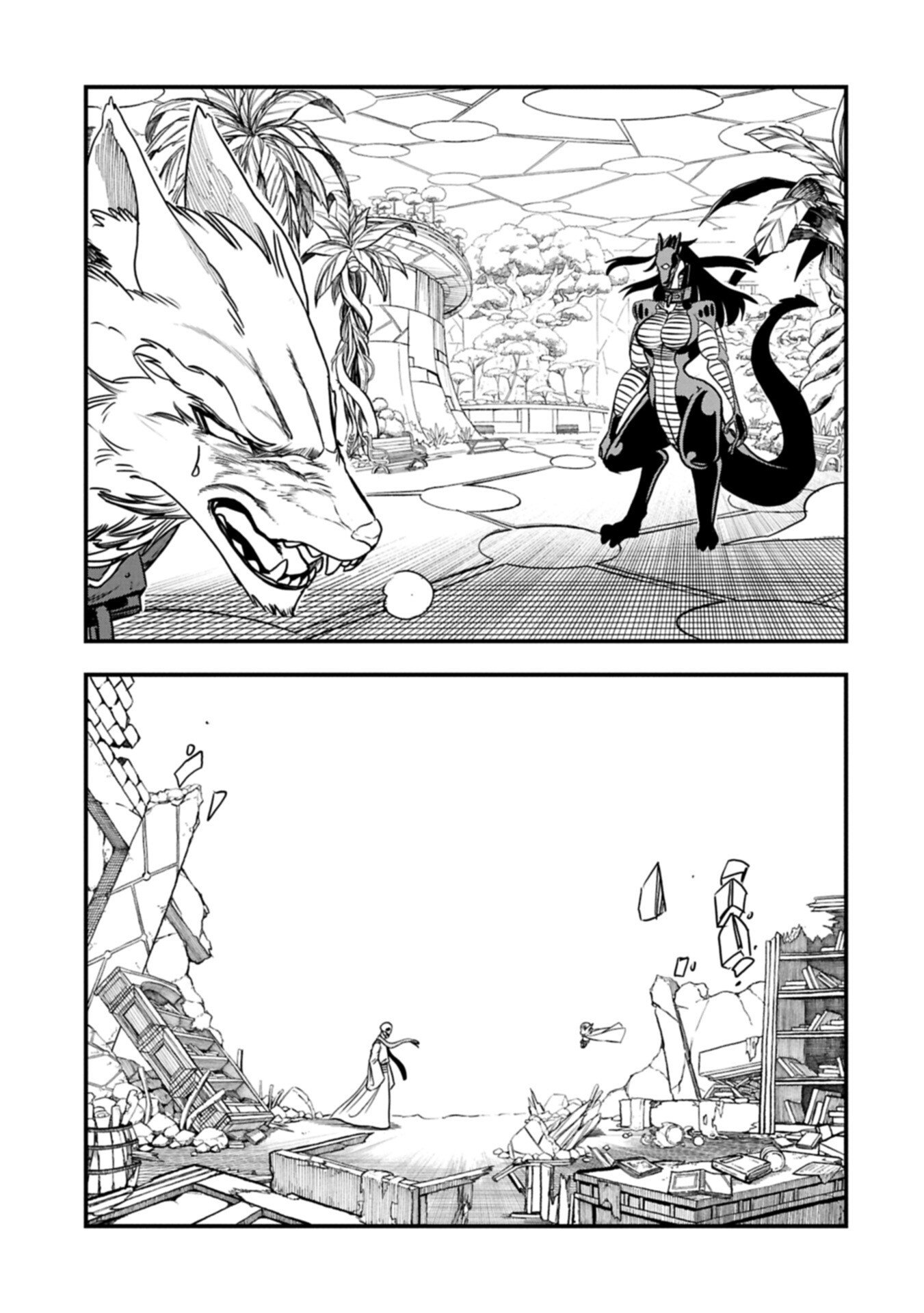 Umareta Chokugo ni Suterareta kedo, Zensei ga Taikensha datta node Yoyuu de Ikitemasu - Chapter 72.2 - Page 3