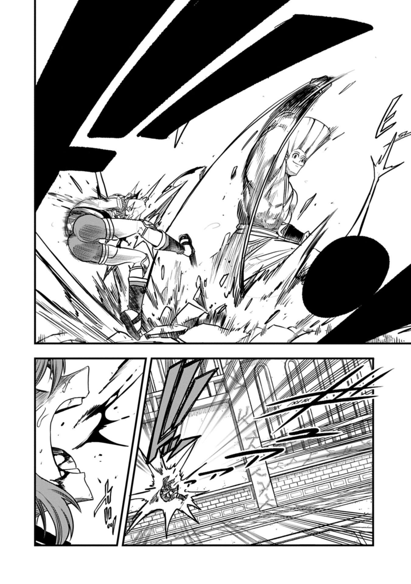 Umareta Chokugo ni Suterareta kedo, Zensei ga Taikensha datta node Yoyuu de Ikitemasu - Chapter 73.1 - Page 8