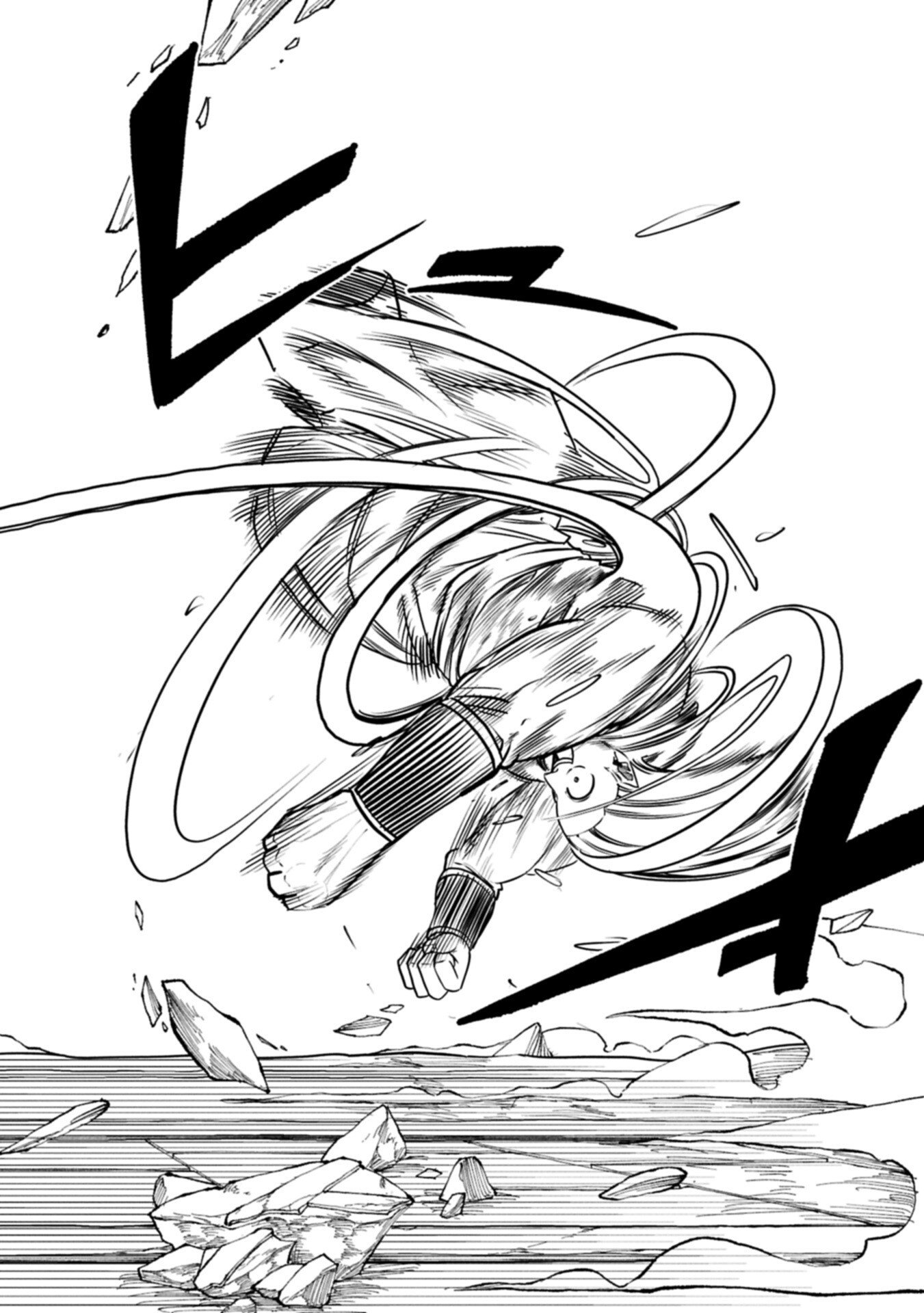 Umareta Chokugo ni Suterareta kedo, Zensei ga Taikensha datta node Yoyuu de Ikitemasu - Chapter 73.2 - Page 8