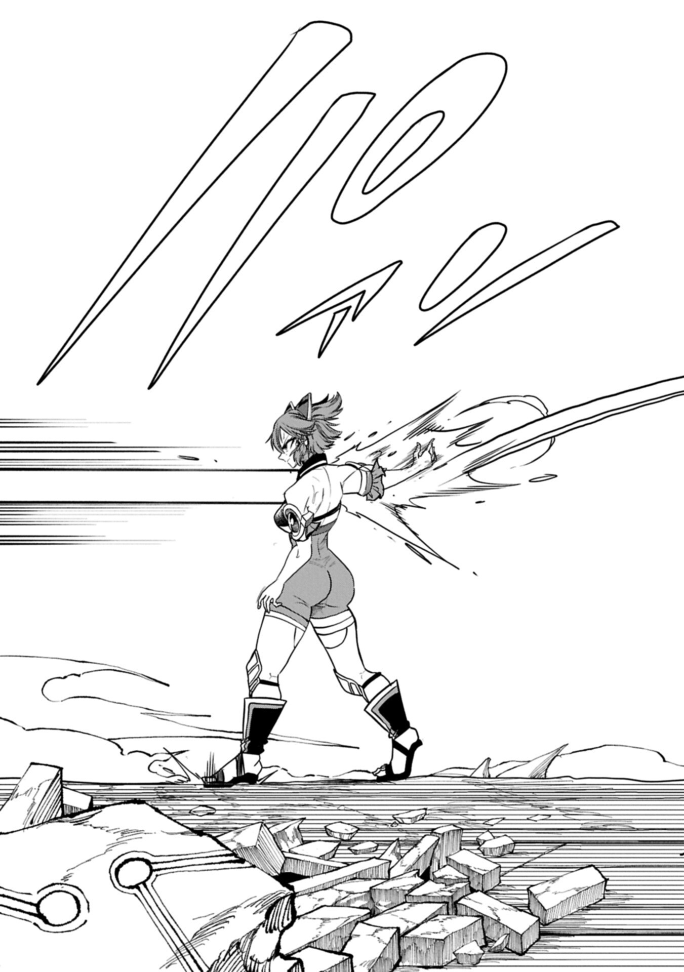 Umareta Chokugo ni Suterareta kedo, Zensei ga Taikensha datta node Yoyuu de Ikitemasu - Chapter 73.2 - Page 9