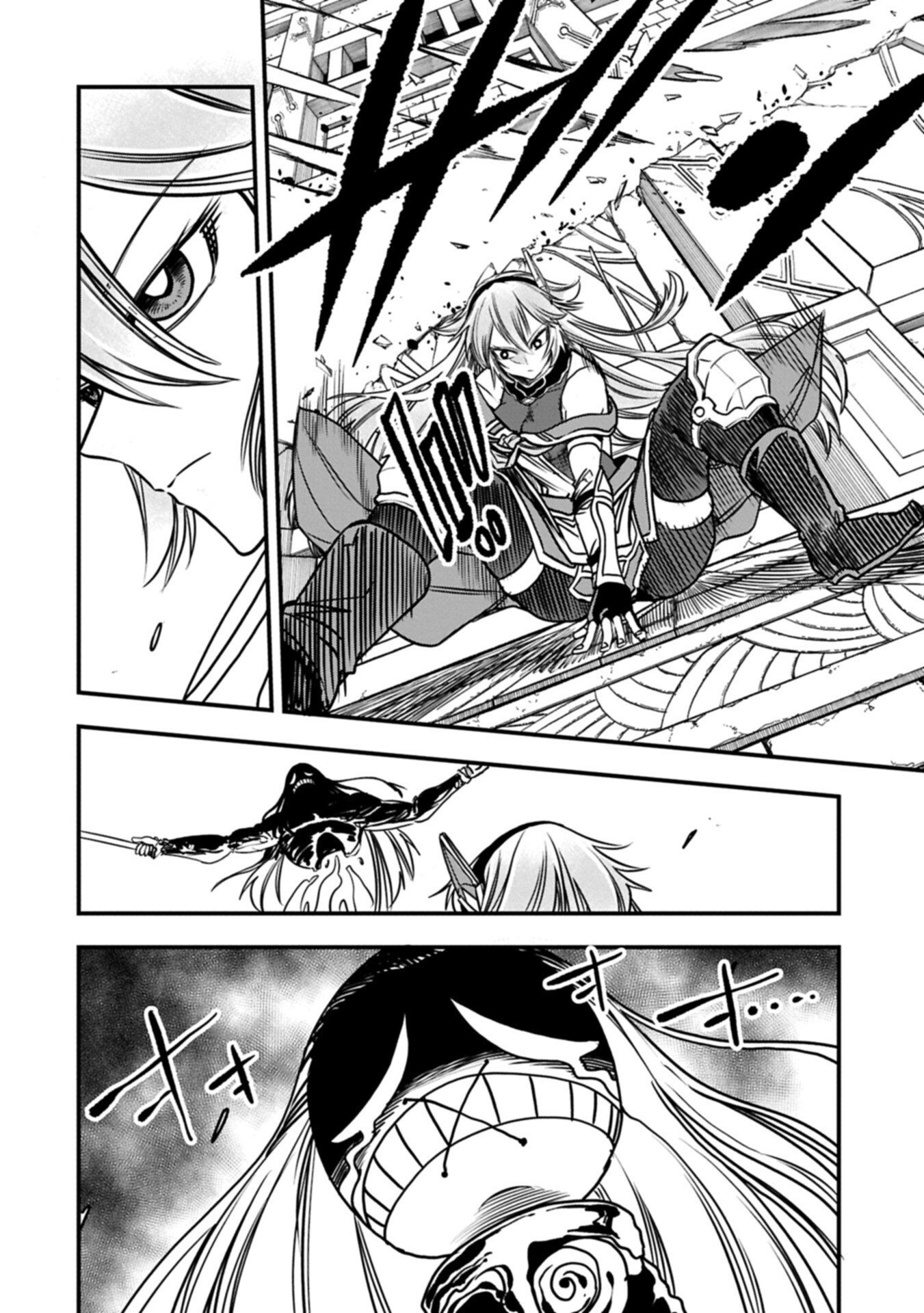 Umareta Chokugo ni Suterareta kedo, Zensei ga Taikensha datta node Yoyuu de Ikitemasu - Chapter 74.1 - Page 4