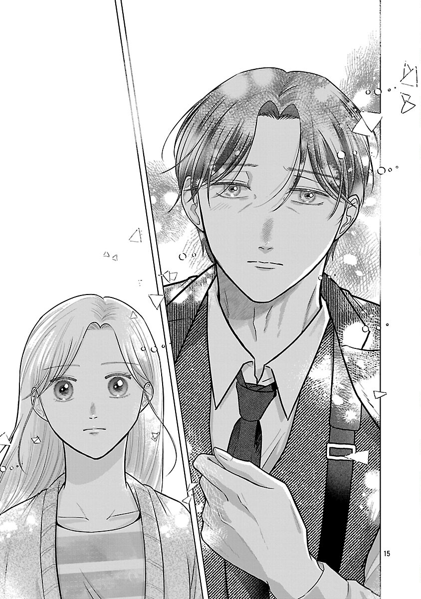 Umibe no Machi de Magari Kurashi - Chapter 14 - Page 17