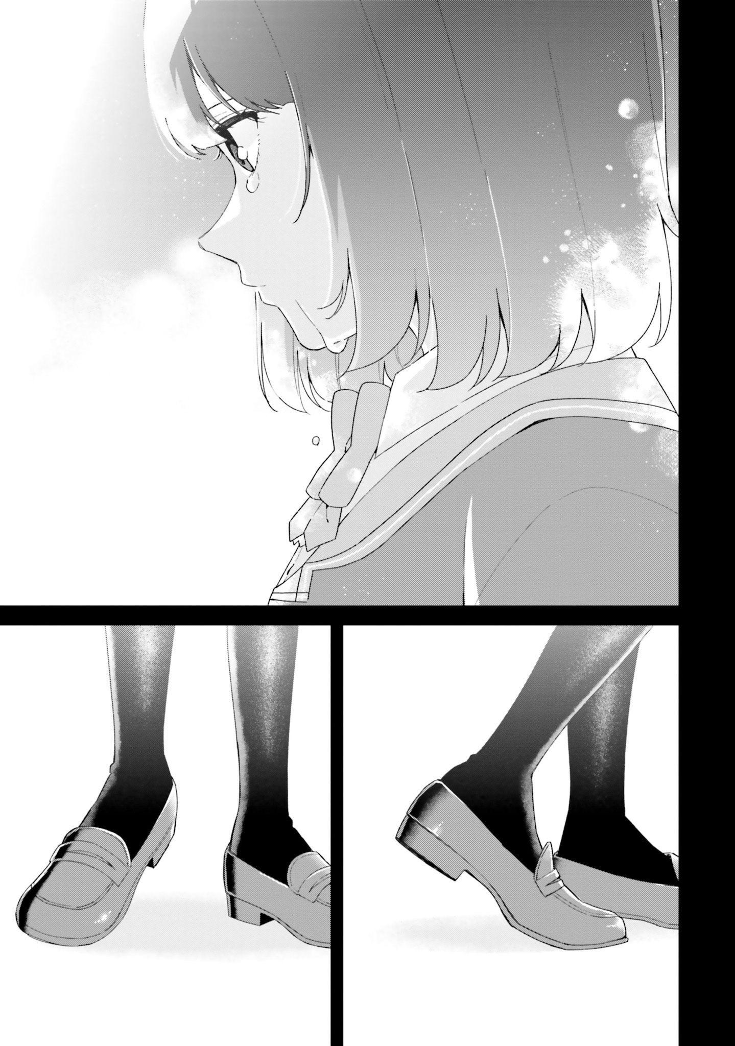 Umidori Tougetsu no "Detarame" na Jijou - Chapter 4 - Page 5