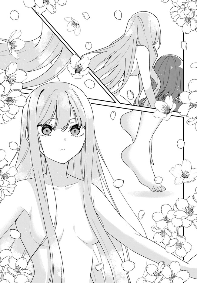 Umidori Tougetsu no "Detarame" na Jijou - Chapter 8.2 - Page 13