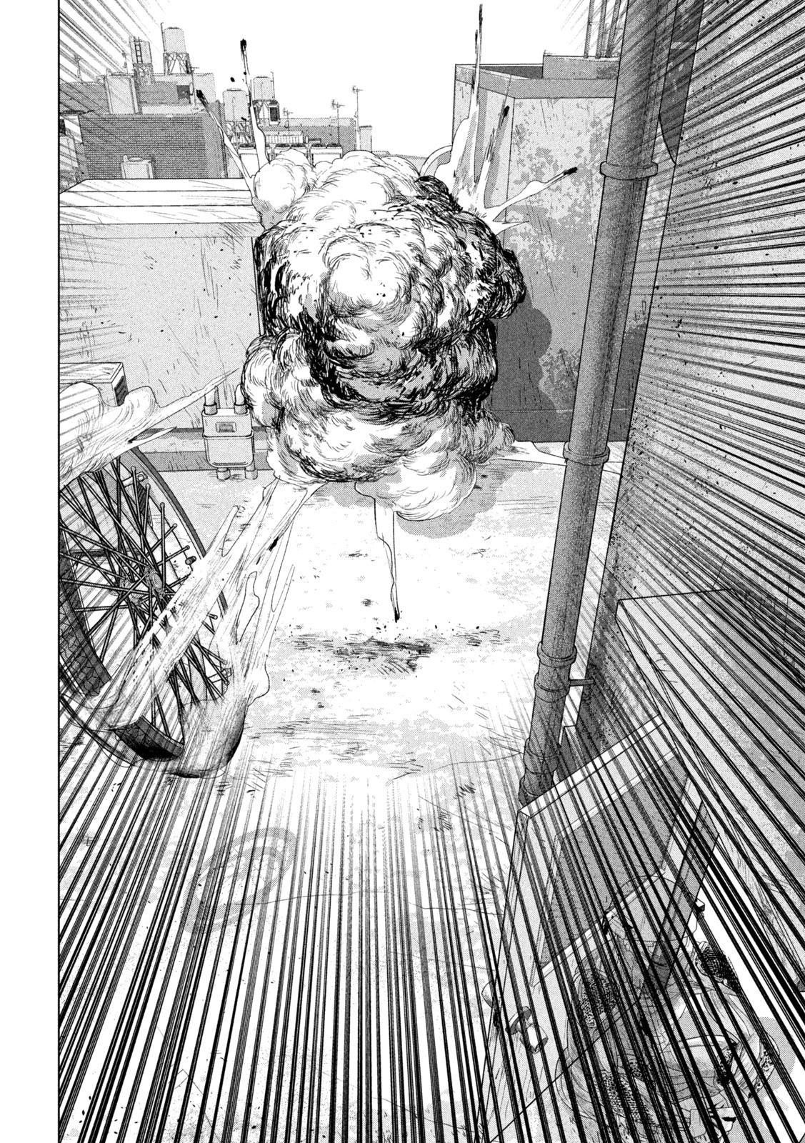 Under Ninja Chap 107 - Next Chap 108